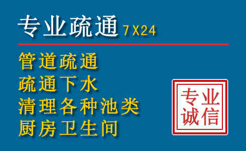 溧水搬家公司提示：夏季高温季节长途搬家的6大常识